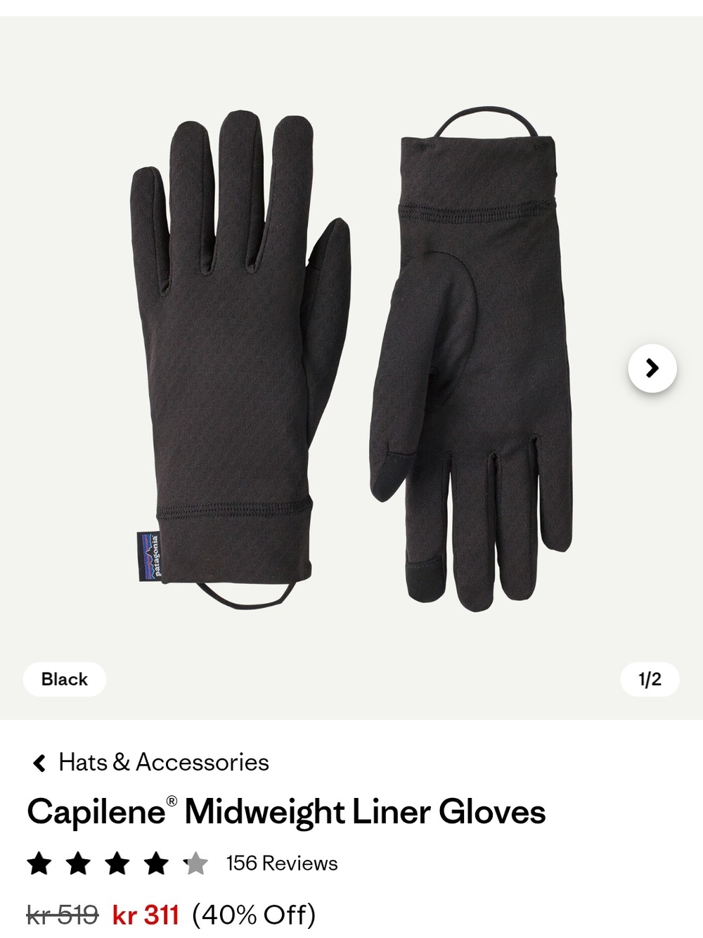 Patagonia Capilene Midweight Liner Gloves - Black MW Size XS